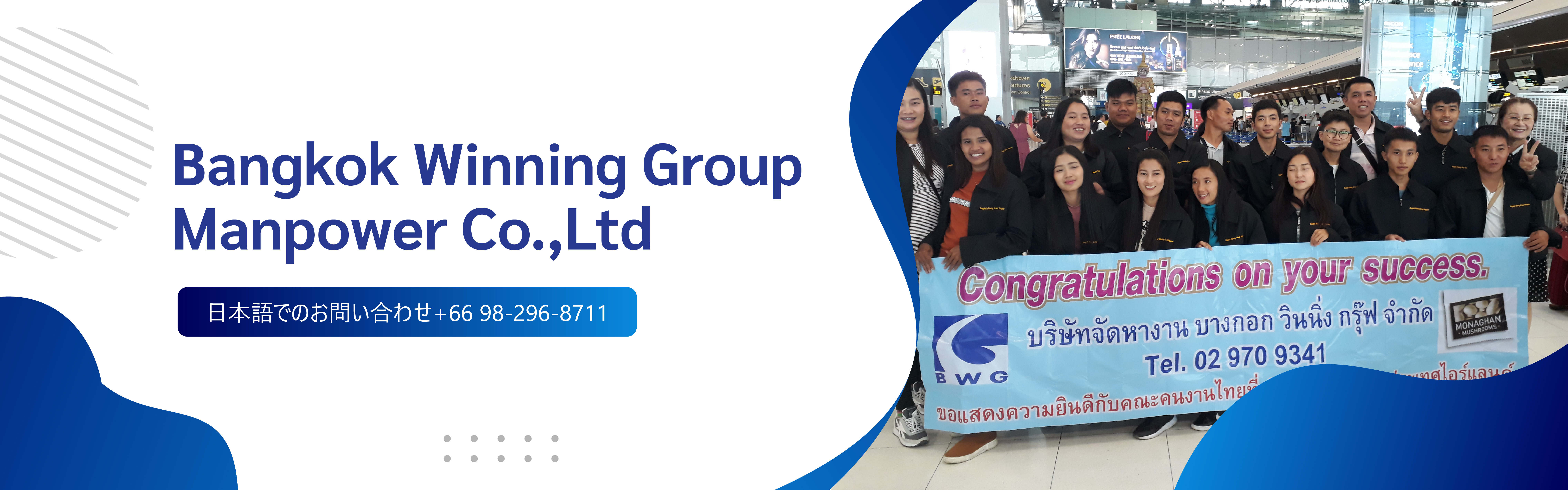 Bangkok Winning Group Manpower Co.,Ltd